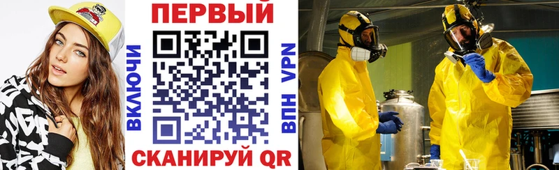 АМФ 97%  Касимов 