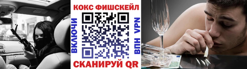 blacksprut как зайти  Касимов  Кокаин Перу  где купить  