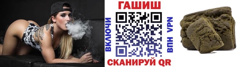 ГАШИШ 40% ТГК  Касимов 