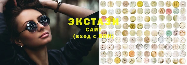 а пвп мука Абинск