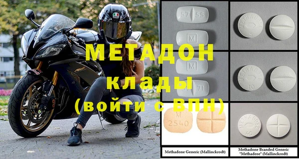 а пвп мука Абинск