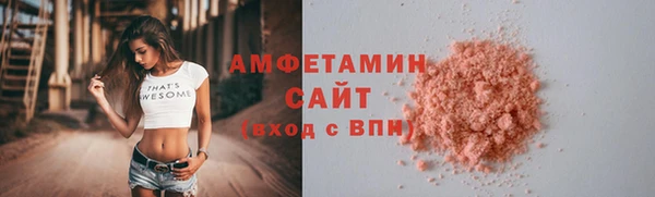 марки lsd Алексеевка
