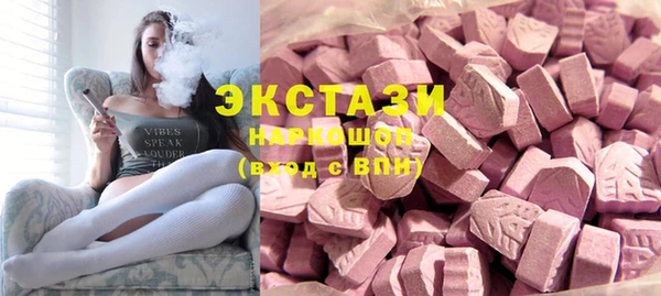 а пвп мука Абинск