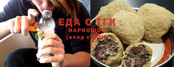 первитин Приозерск