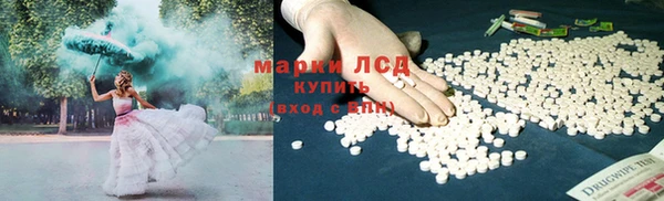 Альфа ПВП Протвино