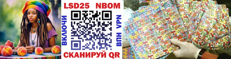 Марки NBOMe 1500мкг  купить  сайты  Касимов 