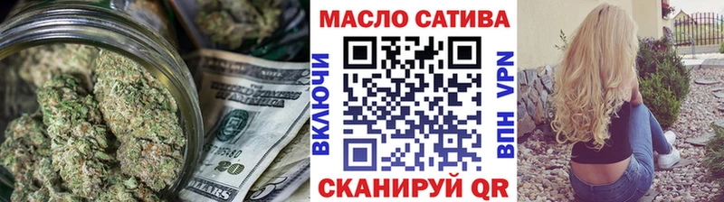 купить  сайты  Касимов  ОМГ ОМГ рабочий сайт  Дистиллят ТГК вейп с тгк 