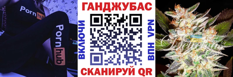 гидра как зайти Касимов Марихуана Ganja